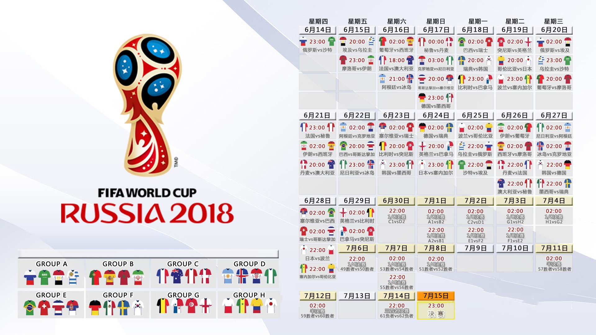 国际马拉松公开赛:志愿者体系提升赛事口碑,马拉松志愿者报名平台